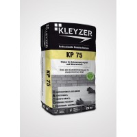 Клеюча суміш КР 75