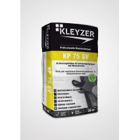 Клеюча суміш КР 75sv